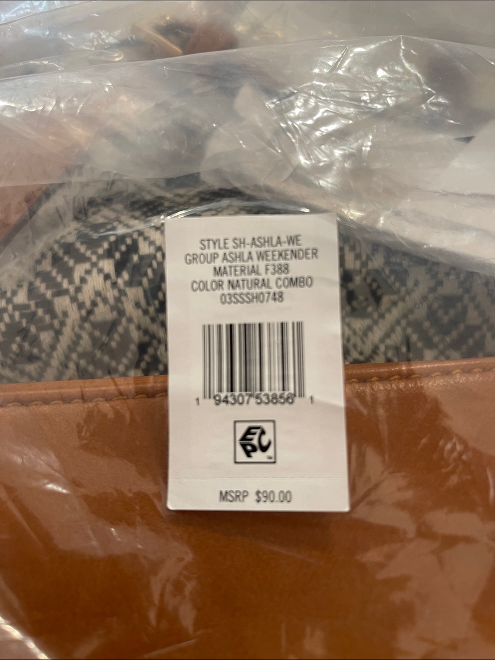 Sole Society Black & Cream Woven Weekender with Tan Trim - Picture 7 of 7